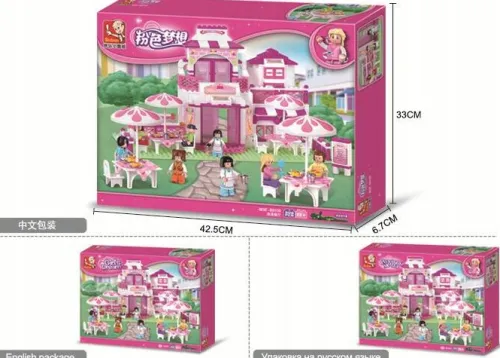 klocki_sluban_girls_dream_1.webp Klocki Sluban Girl's Dream G032585 RESTAURACJA 306 szt.