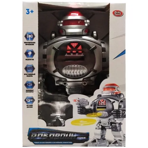 OL IMPORT ROBOT DISCO STRZELA